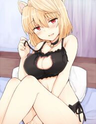 arcueid brunestud from tsukihime by jirou (tamaho39)