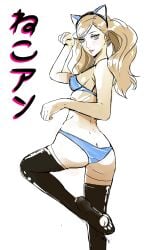 1girls ann_takamaki ass atlus blonde_hair cat_ears cognitive_ann cypher_ink female female_only long_hair persona persona_5 solo thighhighs twintails underwear