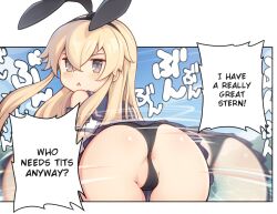 anus_peek ass black_panties blonde_hair blue_skirt crop_top derivative_work elbow_gloves english_text female gloves grey_eyes highres kantai_collection long_hair manga_panel_redraw merrytail miniskirt panties pleated_skirt school_uniform serafuku shimakaze_(kantai_collection) skirt solo speech_bubble underwear white_gloves