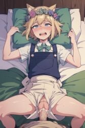 2boys ahe_gao ai_generated ass basil_(omori) cat_boy cat_ears catboy cuntboy erection femboy gay_sex intersex maid maid_headdress maid_outfit maid_uniform male missionary_position omori on_back on_bed penis penis_in_ass pillow pussy sex vagina vaginal vaginal_penetration vaginal_sex yaoi yellow_hair