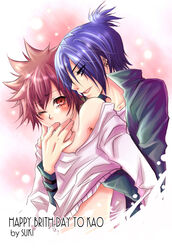 gay katekyo_hitman_reborn male_only mukuro_rokudo tagme tsuna_sawada yaoi