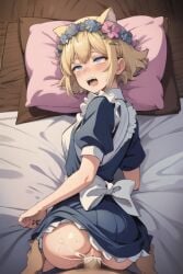 2boys ahe_gao ai_generated ass basil_(omori) cat_boy cat_ears catboy cuntboy erection femboy gay_sex intersex maid maid_headdress maid_outfit maid_uniform male missionary_position omori on_back on_bed penis penis_in_ass pillow pussy sex vagina vaginal vaginal_penetration vaginal_sex yaoi yellow_hair