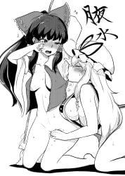 2girls armpits arms_up barefoot blush bow breasts closed_eyes crying crying_with_eyes_open detached_sleeves gohei hairbow hakurei_reimu half-closed_eyes hat highres himajin_noizu holding holding_gohei large_breasts licking licking_armpit long_hair mob_cap monochrome multiple_girls naked_tabard navel no_bra no_panties nontraditional_miko open_mouth ponytail reimu_hakurei sidelocks simple_background stomach tabard tears teeth tongue tongue_out touhou upper_teeth_only white_background wide_sleeves yakumo_yukari yukari_yakumo yuri