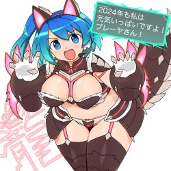 alternate_costume big_breasts cleavage mega_man mega_man_x_dive murayama_rio rico_(mega_man)