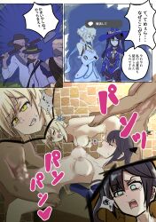 2girls breasts captured defeated diqshit faceless_male from_behind genshin_impact lumine_(genshin_impact) mona_(genshin_impact) multiple_boys naked rape sex translation_request vaginal_penetration