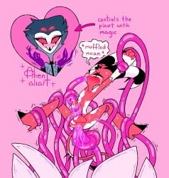 alienaliart anal blitzo_(helluva_boss) demon femboy gay helluva_boss imp male male_only naked nude red_skin stolas_(helluva_boss) tagme tentacle thighs yaoi