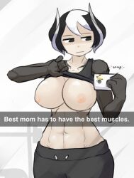 abs big_breasts black_eyes black_hair cellphone cleavage english_text expressionless female female_only large_breasts made_in_abyss maximumpingas milf muscular_female no_bra ozen phone selfie shirt_lift short_hair solo sweatpants tank_top text white_highlights wide_hips