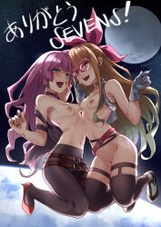 2girls bare_shoulders black_choker black_legwear black_pantyhose black_stockings blonde_hair blue_eyes blush choker clothing_aside female female_focus glasses high_heels kirishima_romin long_hair looking_at_viewer mibry_(phrysm) multiple_girls nail_polish nipples no_bra no_panties ohdo_yuamu open_mouth purple_eyes purple_hair purple_nails pussy red_high_heels small_breasts thick_thighs thighhighs thighs uncensored white_choker white_gloves yu-gi-oh! yu-gi-oh!_sevens yuamu_ohdo