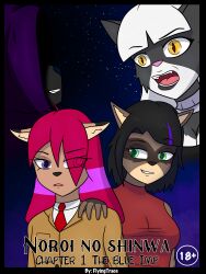 2022 2d chapter_1 comic_cover deer elysia_(flyingtrace) ena_(flyingtrace) feline flyingtrace furry natalia_(tokeitime) oc original original_character raccoon self_upload unknown_character