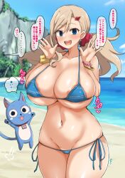 1girls areolae b-cube b_cube beach big_breasts bikini blue_eyes blush breasts edens_zero eye_contact female happy happy_(edens_zero) huge_breasts looking_at_viewer micro_bikini rebecca_bluegarden side-tie_bikini speech_bubble standing text thick_thighs thighs translation_request twintails voluptuous wide_hips yamaori