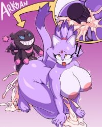 absurd_res all_fours anal anal_sex anthro arkman ass balls big_balls big_breasts big_butt big_penis black_body blaze_the_cat blue_eyes bodily_fluids breasts chao_(sonic) cum cum_in_ass cum_inside curvy_figure dark_chao domestic_cat duo excessive_cum felid feline felis female female_penetrated flying from_behind_position genital_fluids genitals hi_res larger_female lidded_eyes looking_pleasured male male/female male_penetrating male_penetrating_female mammal nude penetration penis purple_background purple_body pussy sega sex sharp_teeth simple_background size_difference small_but_hung small_dom_big_sub smaller_male sonic_(series) sonic_the_hedgehog_(series) teeth thick_thighs tongue tongue_out voluptuous wide_hips yellow_eyes