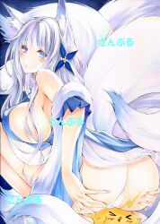 1girls animal_ears armpits ass azur_lane bangs blue_dress blue_eyes blush breasts dress evening_gown feather_boa female female_only fox_ears fox_tails hair_ornament halter_dress halterneck kitsune kyuubi large_breasts large_tail light-skinned_female light_skin looking_at_viewer manjuu_(azur_lane) marker_(medium) multiple_tails official_alternate_costume panties parted_lips sakura_empire_(azur_lane) shinano_(azur_lane) shinano_(dreams_of_the_hazy_moon)_(azur_lane) silver_hair solo traditional_media underwear white_panties white_tails yqgkg