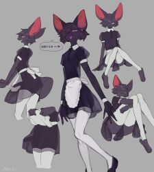 original character from original by bebebebebe