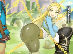 9x2 9x2no18 ass bent_over big_ass big_butt blonde_hair breath_of_the_wild bubble_butt dialogue female huge_ass huge_butt hylian japanese_text link link_(breath_of_the_wild) long_hair male nintendo orgasm_delay outdoors outside pale_skin pointy_ears princess_zelda stasis_rune text the_legend_of_zelda thick_thighs time_stop translation_request wide_hips zelda_(breath_of_the_wild)