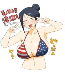 american_flag american_flag_bikini bijin_onna_joushi_takizawa-san bikini black_hair blush breasts brown_eyes cleavage cropped_torso double_v earrings female flag_print hair_bun highres jewelry large_breasts looking_at_viewer milf mole mole_under_mouth nail_polish one_eye_closed simple_background solo sweat swimsuit takizawa_kyouko translation_request upper_body white_background yanbaru