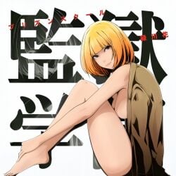 ikiteru looking_at_viewer midorikawa_hana naked prison_school