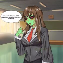 angry black_suit brown_hair classroom girl_in_suit green_body green_skin in_class lipstick mcyt pak_fred red_eyes red_tie rule_63 suit teacher text text_bubble vx-fluffy-xv ytmci zombie