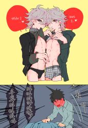 3boys blush boxers danganronpa danganronpa_2:_goodbye_despair danganronpa_ultra_despair_girls dual_persona embarrassed gay grey_hair hinata_hajime light-skinned_male light_skin looking_at_viewer male male_only nagito_komaeda servant_(danganronpa) shirt_lift shirt_up sin_dangan straight_hair translation_request underwear yaoi