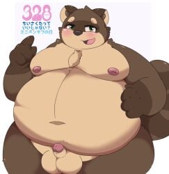 2022 anthro balls belly big_belly blush brown_body canid canine erection genitals hi_res humanoid_genitalia humanoid_hands humanoid_penis japanese_text kemono kusosensei male mammal minichin_chubby_day obese obese_male overweight overweight_male penis raccoon_dog shoutaro simple_background small_penis solo tanuki text