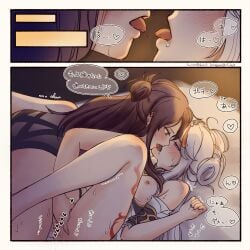 2girls beidou_(genshin_impact) black_hair blush breasts female/female female_only fingering french_kiss genshin_impact hair_ornament highres instagram_username kissing laying_down leg_tattoo long_hair moaning multiple_girls ningguang_(genshin_impact) qoxo_0 red_eyes saliva saliva_trail simple_background sweat text_bubble tongue twitter_username untranslated white_hair yuri