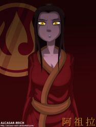 alcasar-reich avatar_the_last_airbender azula cleavage clothing fire_nation looking_at_viewer robes royalty tagme yellow_eyes