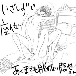 2boys bed durarara!! gay heiwajima_shizuo hugging male_only monochrome orihara_izaya tissue_box yaoi