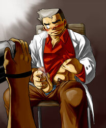Bara Rule 34 Image