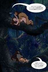 1boy1girl 1girls bestiality canon_couple disney female jane_porter rooler34 tagme tarzan_(1999_film) tarzan_(character)