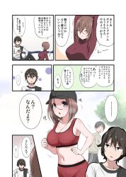 1boy 1boy1girl 1girls big_breasts bouncing_breasts dialogue ikari_manatsu jealous kamihira_mao kurai_anoko_to_shitai_koto sasaki_yuuto sports_bra translated tsundere