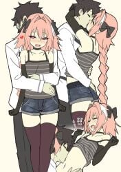 1femboy 2boys artist_request astolfo_(fate) crossdressing fate_(series) femboy human human_only kissing making_out male_only source_request tagme trap yaoi