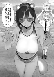 2girls animal_ears animal_tail big_breasts gentsuki original original_character sports_bra sportswear translation_request workout_clothes