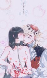 1boy 1girls alternate_costume bite_mark bite_marks black_hair blonde_hair blood blush chain_leash chains closed_eyes clothed_male_nude_female collar demon_boy demon_slayer douma female guro hime_cut kimetsu_no_yaiba kissing leash long_hair male medium_breasts nipple_piercing nude nude_female original_character qwq68782385 slave_collar smile spiky_hair yui_(qwq68782385)