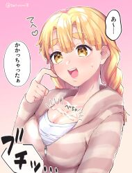 bangs big_breasts blonde_hair blush braided_hair cleavage cum_on_breasts demon_slayer female female_only genderswap_(mtf) gradient_background hoodie ishidori japanese_text kimetsu_no_yaiba open_mouth pink_background rule_63 smile solo sweatdrop sweatshirt thick_eyebrows torixxxx3 yellow_eyes zenitsu_agatsuma