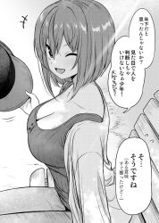 big_breasts cleavage hat ikari_manatsu kamihira_mao kurai_anoko_to_shitai_koto looking_at_viewer monochrome short_hair tagme translation_request wink winking_at_viewer