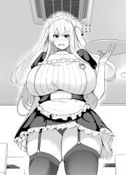 1girls 2022 big_breasts breasts cup-chan curvaceous curvy embarrassed female female_focus garter_belt garter_straps huge_breasts japanese japanese_text kodama_amagi_(cup-chan) large_breasts long_hair looking_at_viewer maid_uniform monochrome solo solo_female solo_focus text thick_thighs thighs top_heavy upskirt voluptuous