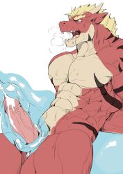 anthro asiahao520 bara bodily_fluids cum cum_inside cum_while_penetrated delga dragon erection genital_fluids hands_behind_back hi_res male male_penetrating moan muscular muscular_male penetration slime