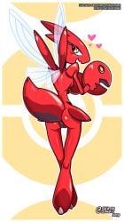 anthro ass blush female genitals heart hi_res insect_wings looking_at_viewer looking_back nintendo nude open_mouth pokémon_(species) pokemon pussy rear_view scizor skajrzombie solo thigh_gap video_games wings