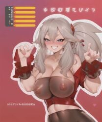 ai_generated artist_request belly belly_button blush breasts character_request crop_top grey_hair hands_up hi_res milf nipples one_finger_up pantyhose ponytail reial_senyera semi-closed_eyes semi-transparent_top semi_closed_hand senyera spanish tetillas tetillas_(artist) valencia valencia-chan valencia_(countryhumans) valencia_flag valencian valencian_flag waist_apron waistwear xd