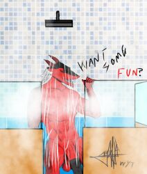animal_genitalia animal_penis anthro balls bathing bathroom big_balls big_penis equine_penis genitals hi_res huge_cock looking_at_another male muscular muscular_male penis saggy_balls sergal simple_background solo the_wyt wire