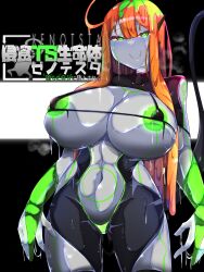 1girls alfre_tori assimilation cover_page covered_nipples female glowing_body glowing_nipples green_eyes green_nipples huge_ass huge_breasts long_hair micro_bikini microbikini navel nipples orange_hair smile tagme thick_thighs wide_hips