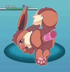 1girls animated anus bent_over camotli cum cum_in_pussy cum_inside duo eevee eeveelution female feral furry genitals looking_at_viewer male male/female nintendo penetration pokémon_(species) pokemon pussy short_playtime vaginal_penetration video_games