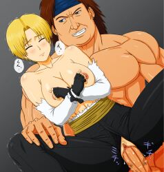 1boy 1girls areolae art_of_fighting big_breasts blonde_hair blush bowtie breasts brown_hair closed_eyes exposed_breasts exposed_pussy female fingerless_gloves jack_turner kanimabo king_(snk) king_of_fighters larger_male muscular_male nipples penis pussy reverse_cowgirl_position ripped_clothing sex short_hair snk spread_legs tagme_(artist) vagina vaginal_penetration vaginal_sex voluptuous