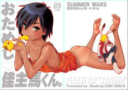 kazuma_ikezawa king_kazuma kuri_gurio summer_wars tagme