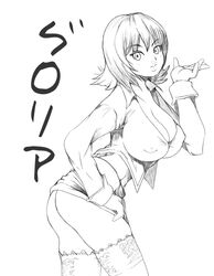 breasts cleavage everybody's_golf gloria_(everybody's_golf) huge_breasts monochrome short_hair skirt skirt_lift thighhighs uriboo