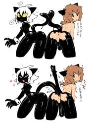 1boy 1girls anal animal_ears anthro_only anus ass black_cat black_skin black_slime blush_stickers breasts brown_hair cat_boy cat_ears cat_girl cat_tail catboy claws colored_sclera colored_skin crap-man feline female heart highres male_penetrated monster_boy monster_girl nenekoko_(rariatto) one_eye_closed open_mouth original penis pussy rariatto_(ganguri) slime_girl slit_pupils smile spoken_heart sweat tail tail_in_ass tail_insertion tail_penetrating toma_(rariatto) translation_request yellow_sclera