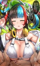 1boy 1girls badge bare_shoulders bikini black_hair blue_hair blush boy_on_top breast_grab breast_squeeze breasts button_badge cleavage closed_eyes covered_nipples dark-skinned_male dark_skin fate/grand_order fate_(series) female grabbing green_headwear headphones headphones_around_neck highres jacket large_breasts light-skinned_female light_skin long_hair long_sleeves lying multicolored_hair navel off_shoulder on_back open_clothes open_jacket open_mouth paizuri penis rape red_hair sei_shounagon_(fate) sei_shounagon_(swimsuit_berserker)_(fate) sekai_saisoku_no_panda sidelocks sleeping straight swimsuit thought_bubble twintails visor_cap white_bikini white_jacket zzz