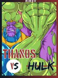 gay huge_cock huge_muscles hulk male male_only marvel mirovbent thanos yaoi