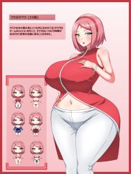 sakura haruno from boruto: naruto next generations by ahousagi
