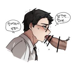 dwight fairfield from dead by daylight