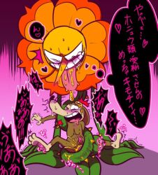 anal big_dom_small_sub blush bound cagney_carnation cuphead_(game) drooling elemental_creature flora_fauna flower ichizerokun japanese_text male male/male murine petals rat rodent source_request tagme werner_werman yaoi